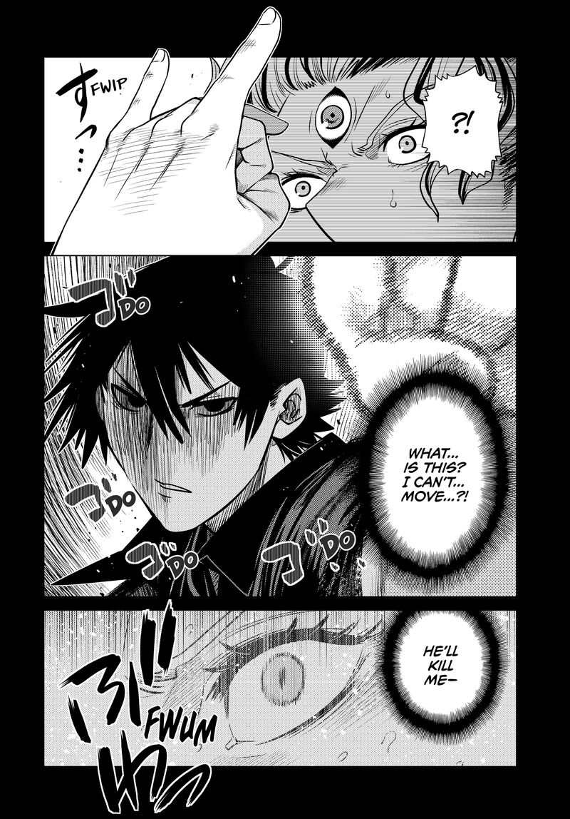 Ochikobore Datta Ani Ga Jitsuha Saikyou 27 38