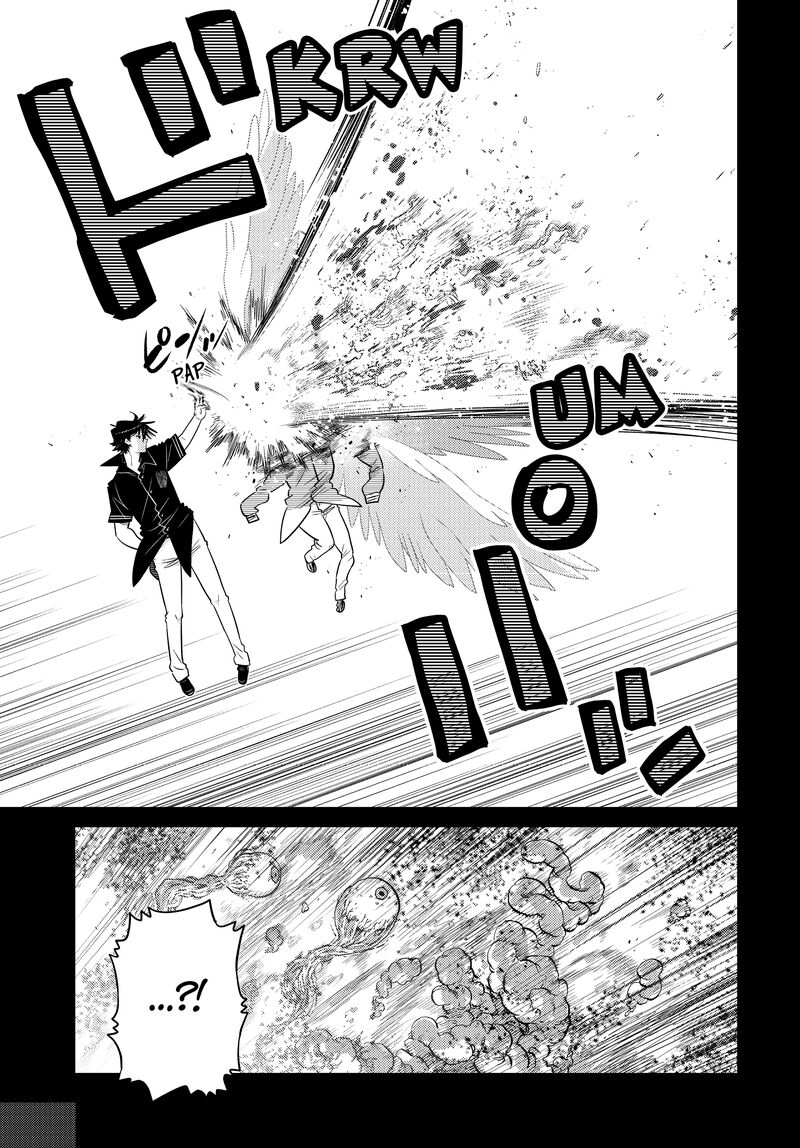 Ochikobore Datta Ani Ga Jitsuha Saikyou 27 39