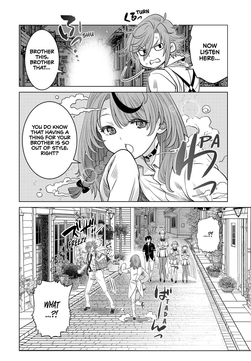 Ochikobore Datta Ani Ga Jitsuha Saikyou 27 6