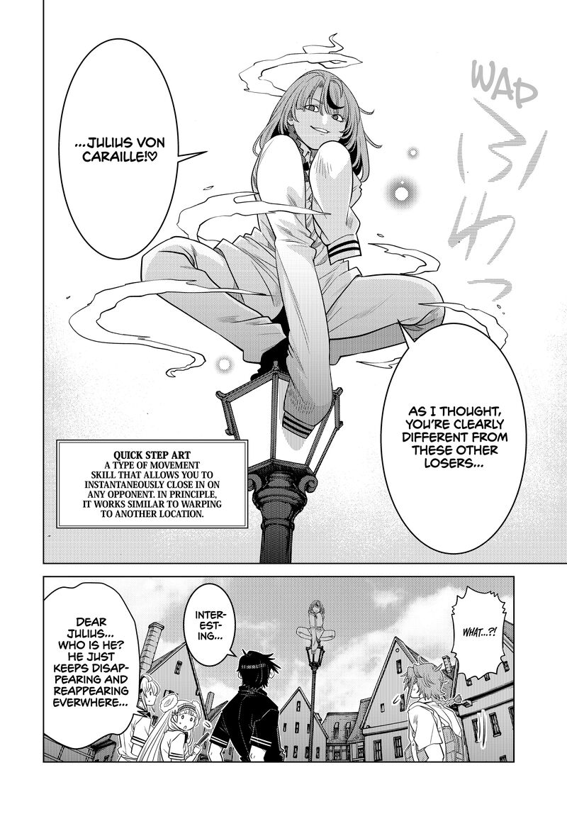 Ochikobore Datta Ani Ga Jitsuha Saikyou 27 8