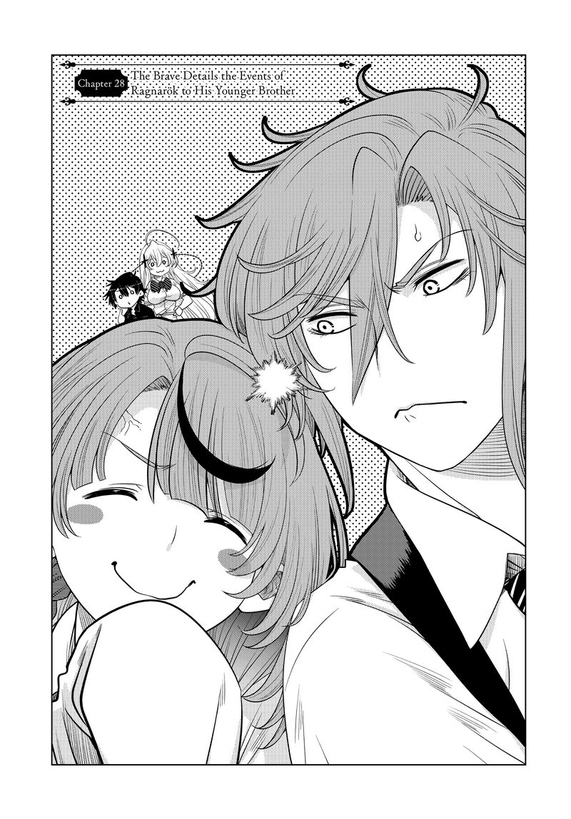 Ochikobore Datta Ani Ga Jitsuha Saikyou 28 1