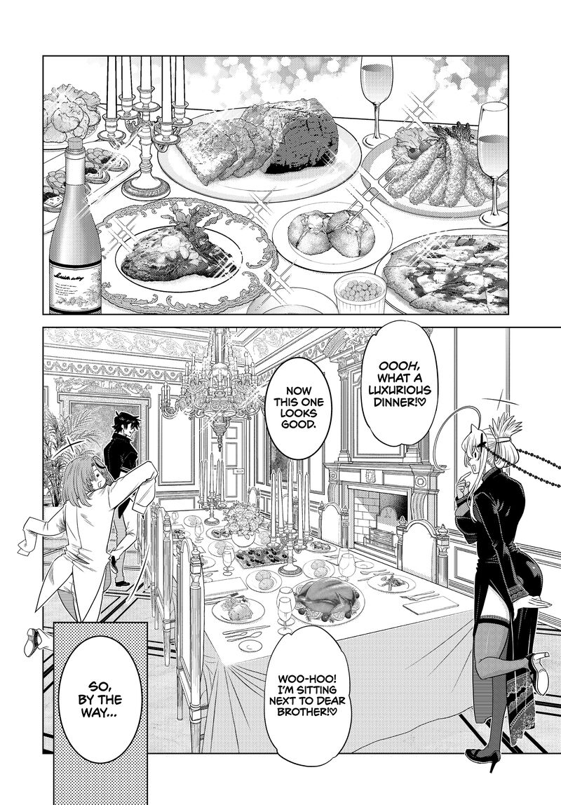 Ochikobore Datta Ani Ga Jitsuha Saikyou 28 12