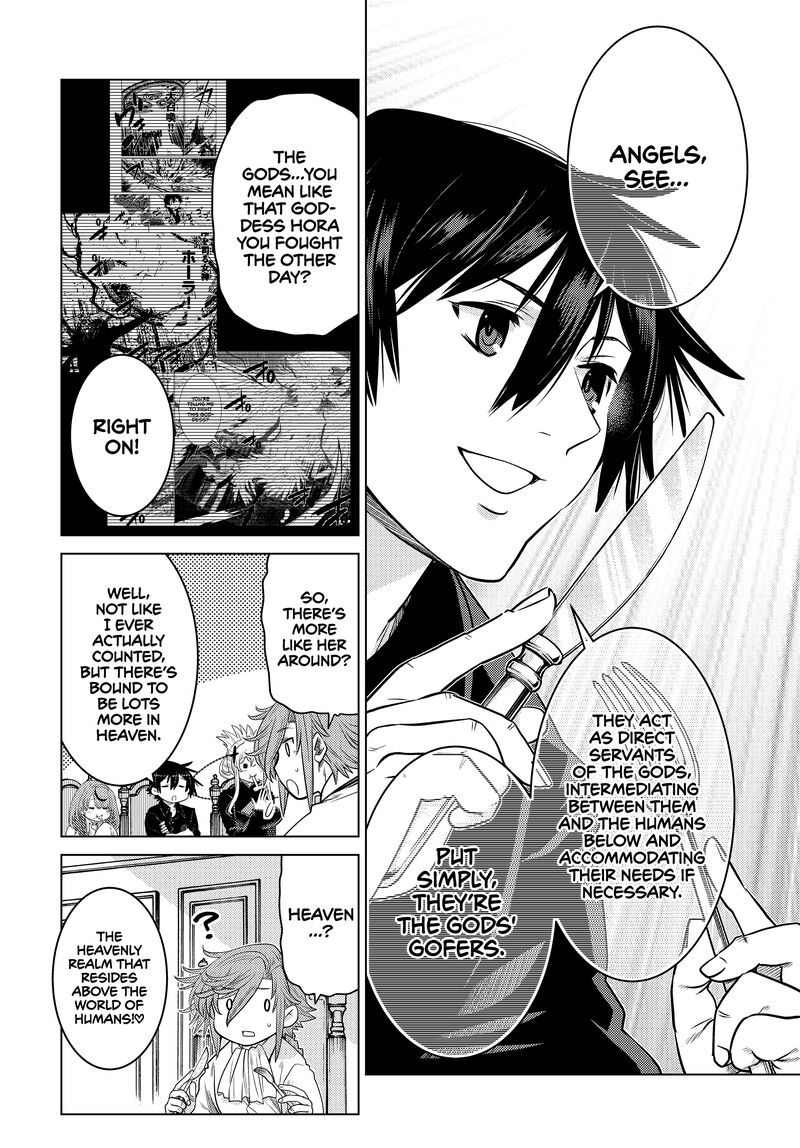 Ochikobore Datta Ani Ga Jitsuha Saikyou 28 14