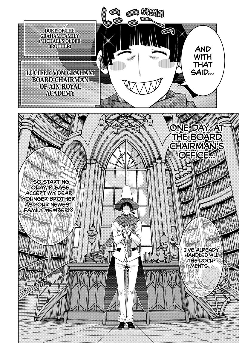 Ochikobore Datta Ani Ga Jitsuha Saikyou 28 2