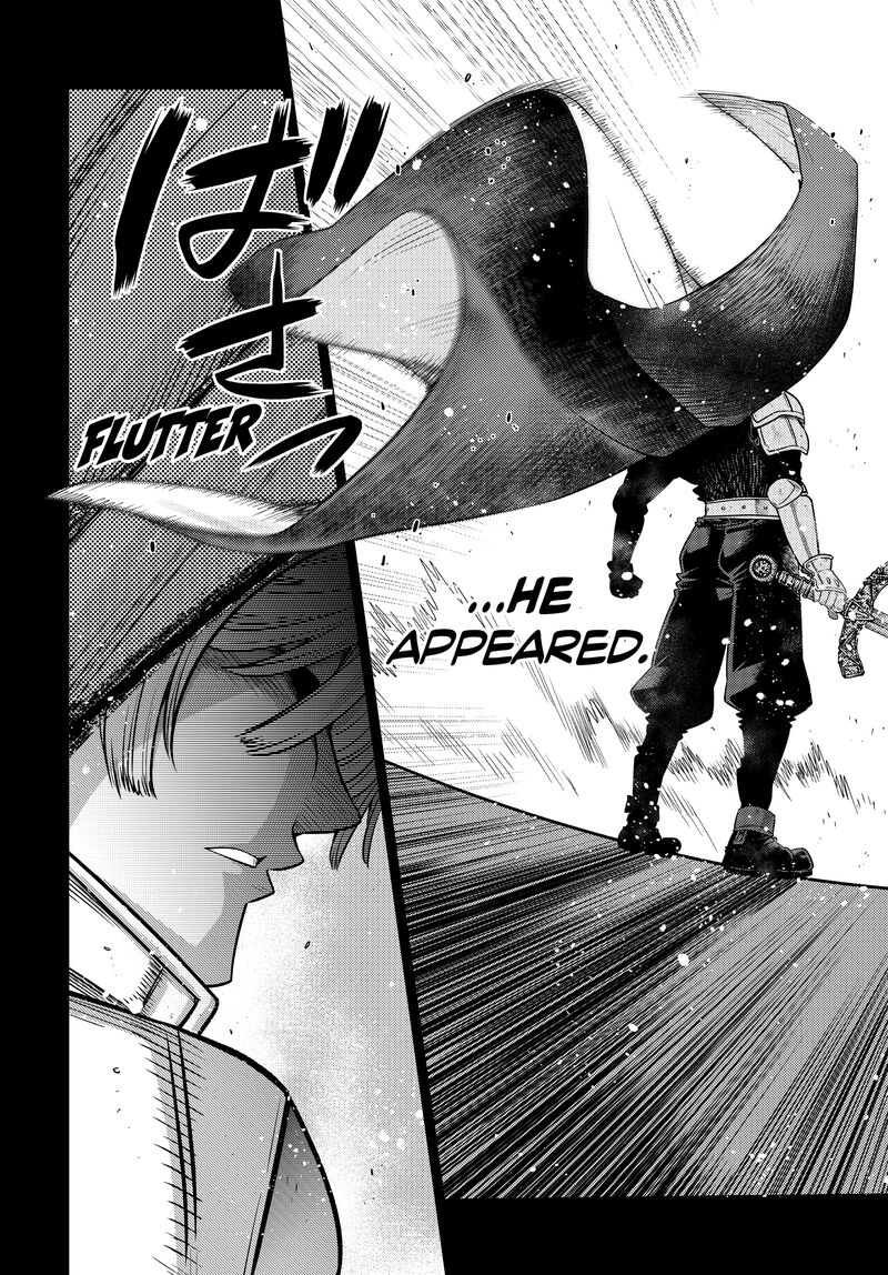 Ochikobore Datta Ani Ga Jitsuha Saikyou 28 21