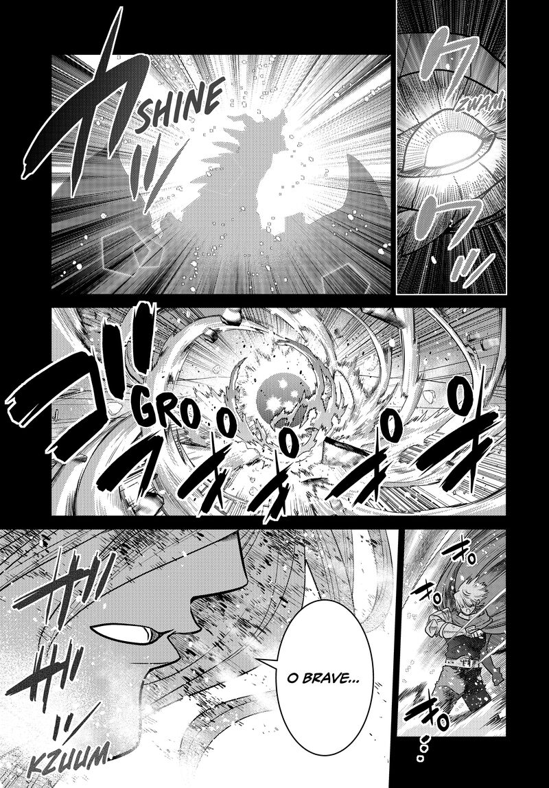 Ochikobore Datta Ani Ga Jitsuha Saikyou 28 27