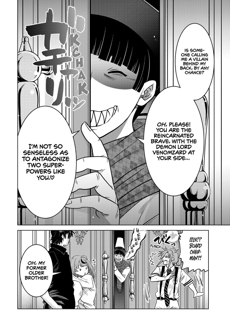 Ochikobore Datta Ani Ga Jitsuha Saikyou 28 6