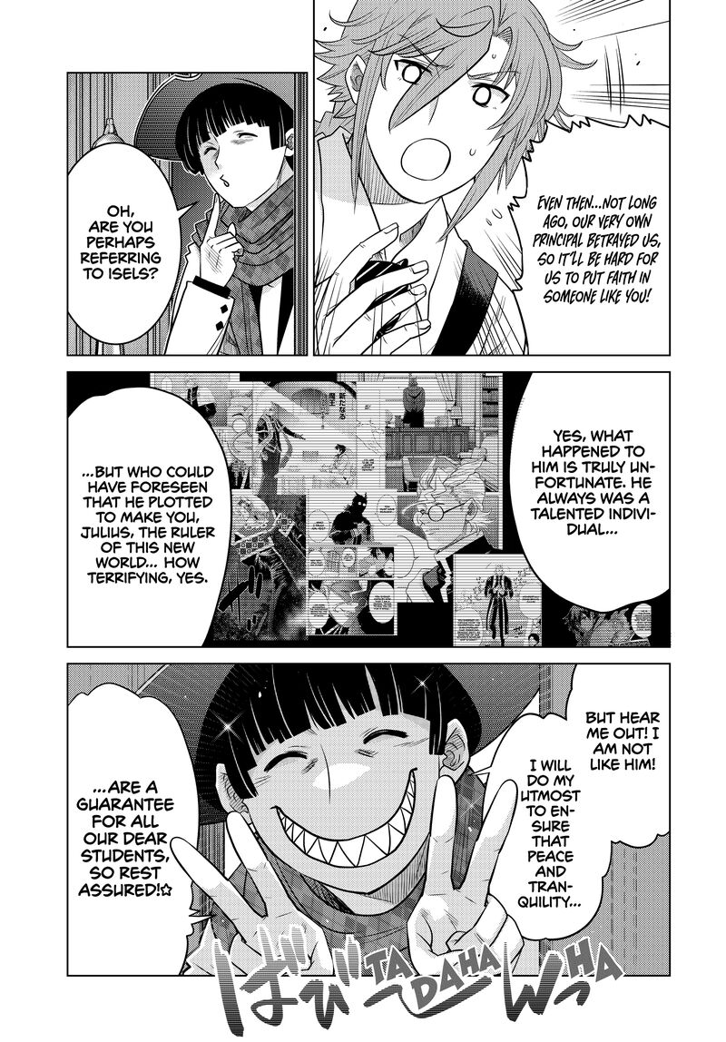 Ochikobore Datta Ani Ga Jitsuha Saikyou 28 7