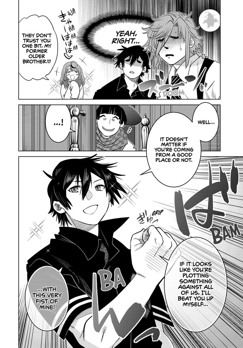 Ochikobore Datta Ani Ga Jitsuha Saikyou 28 8