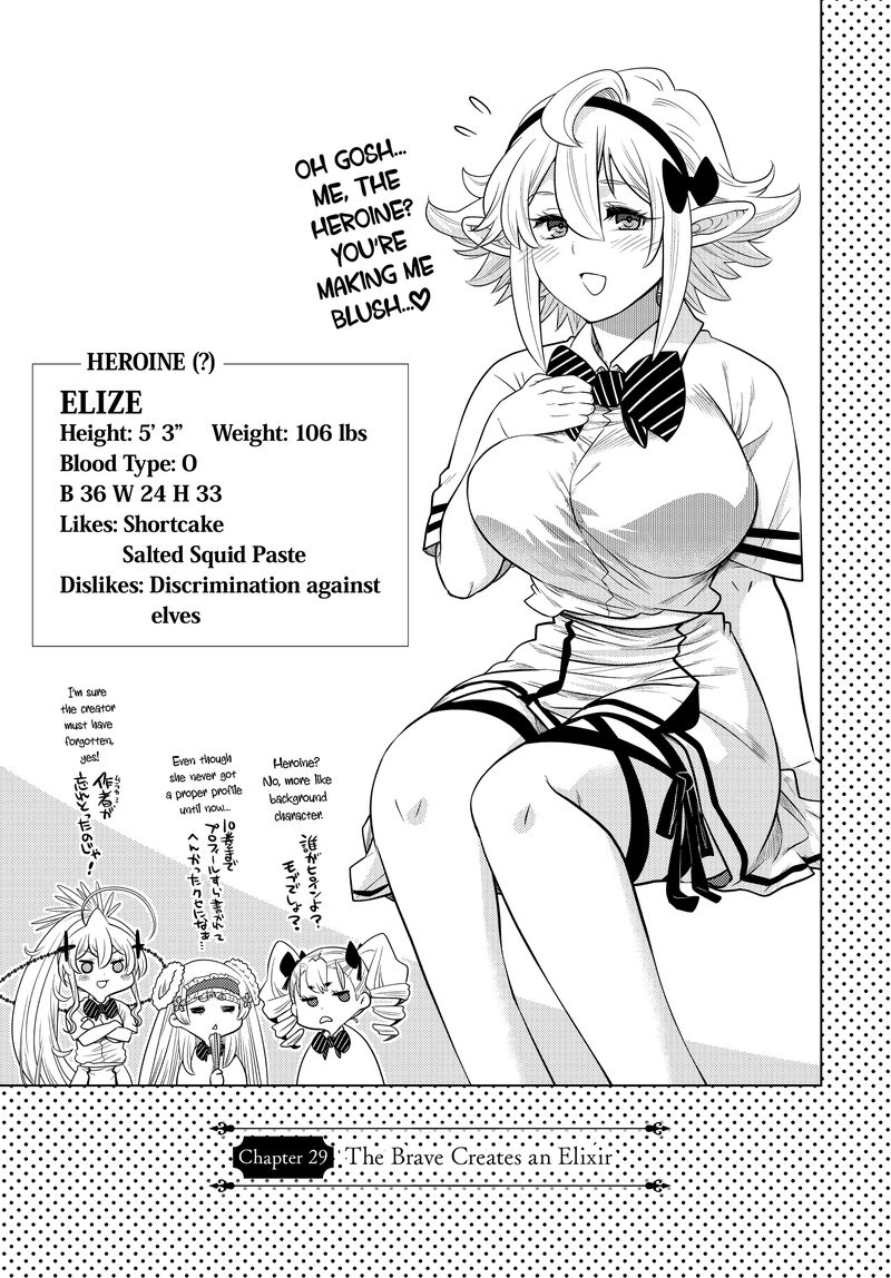 Ochikobore Datta Ani Ga Jitsuha Saikyou 29 1