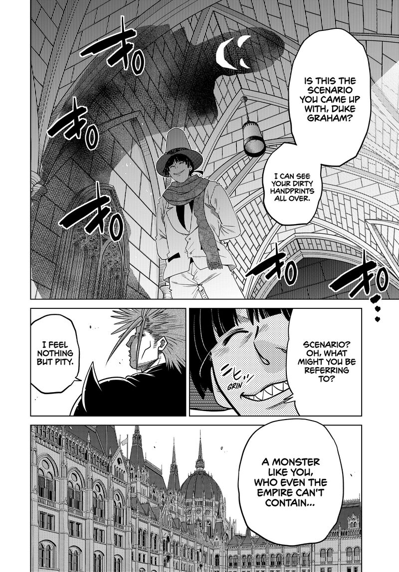 Ochikobore Datta Ani Ga Jitsuha Saikyou 29 12