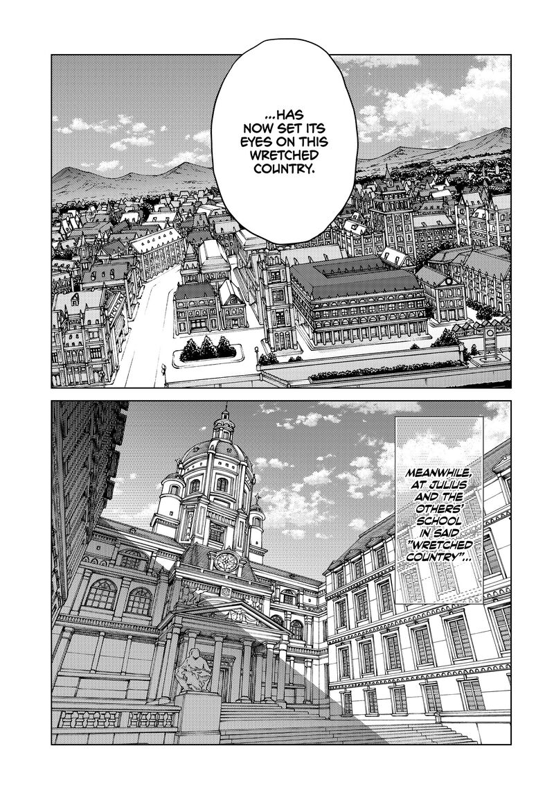 Ochikobore Datta Ani Ga Jitsuha Saikyou 29 13