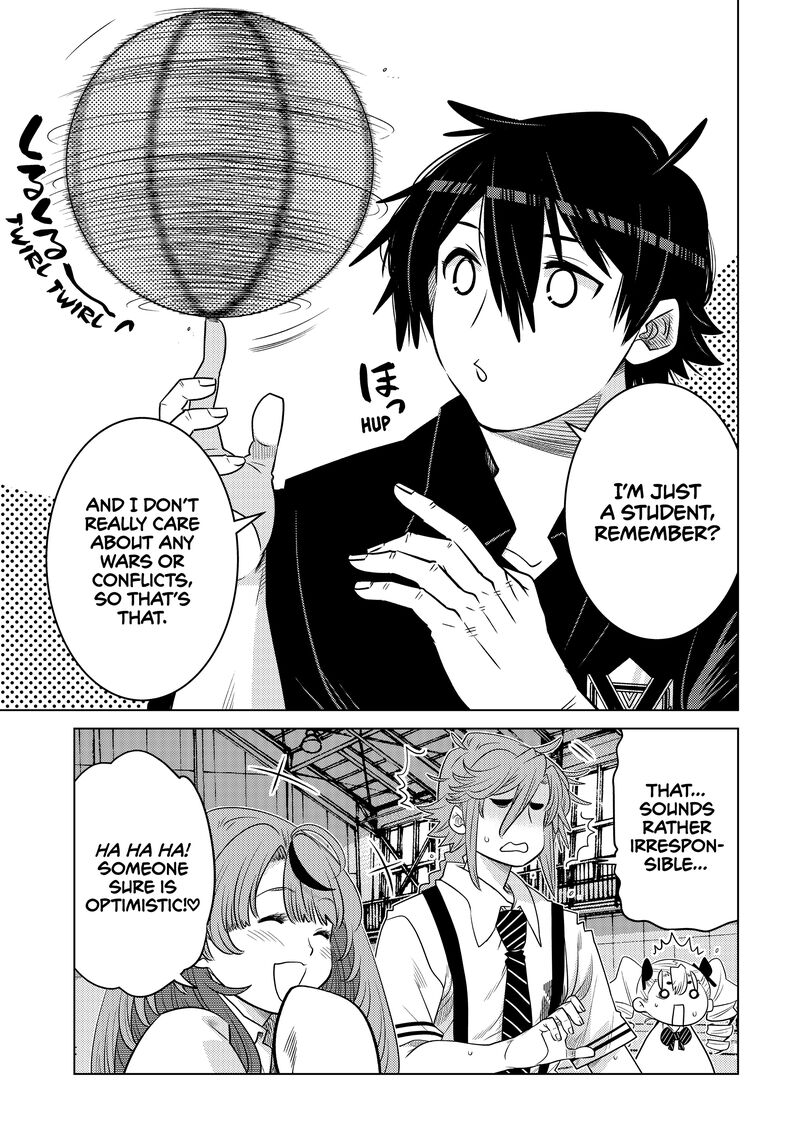 Ochikobore Datta Ani Ga Jitsuha Saikyou 29 15