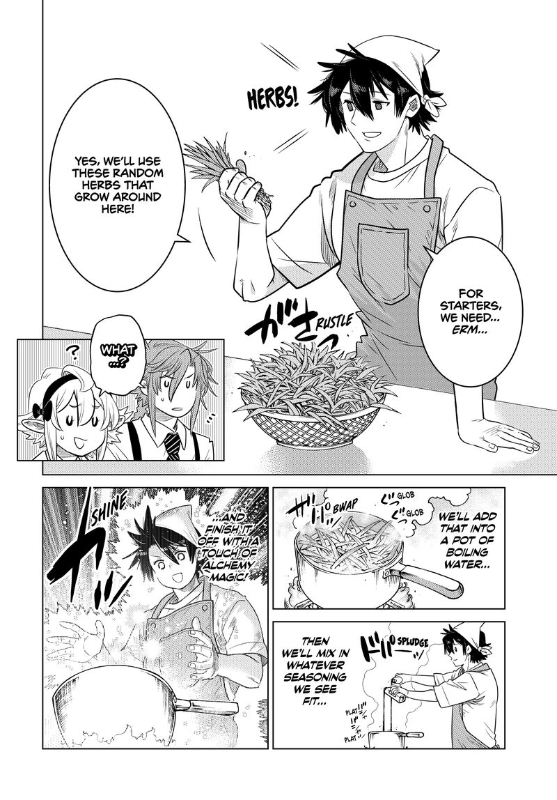 Ochikobore Datta Ani Ga Jitsuha Saikyou 29 24