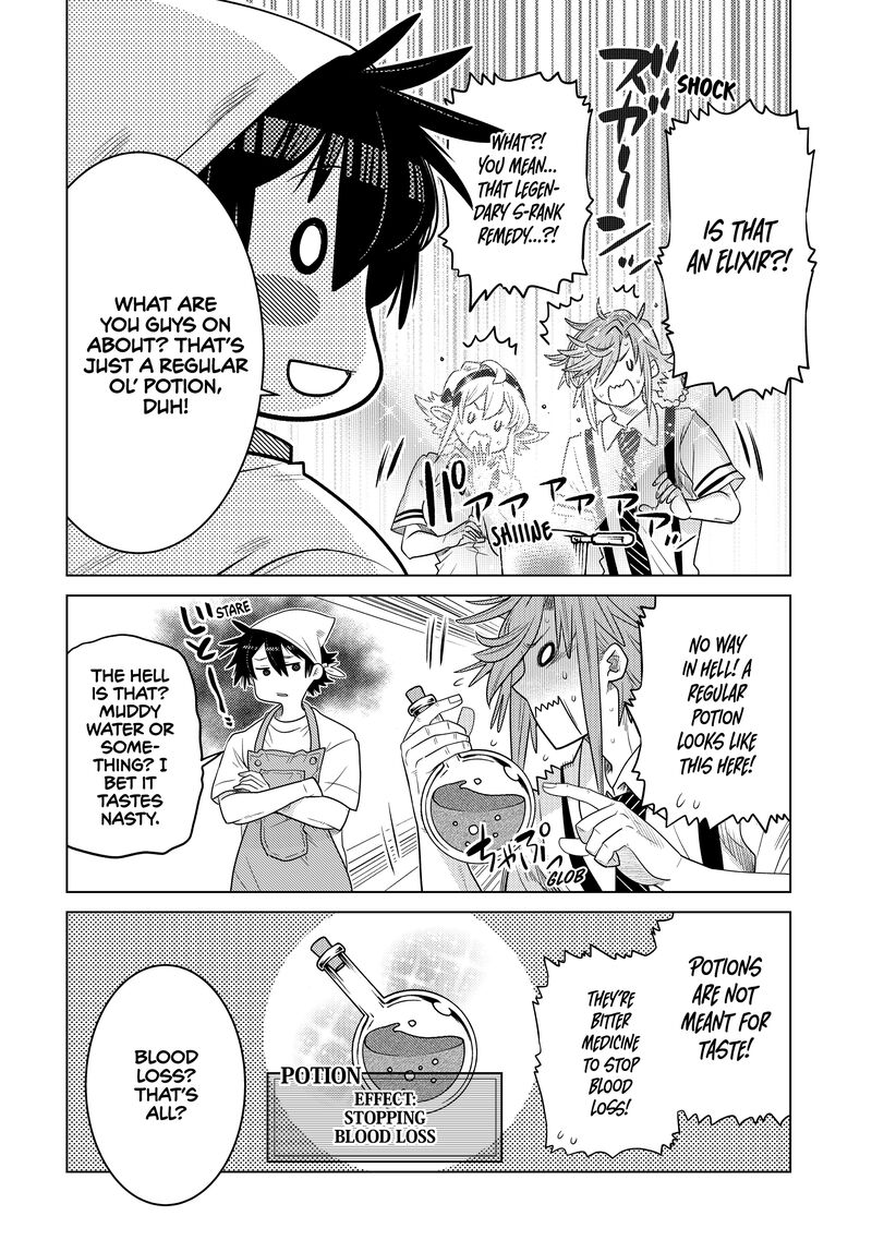 Ochikobore Datta Ani Ga Jitsuha Saikyou 29 26