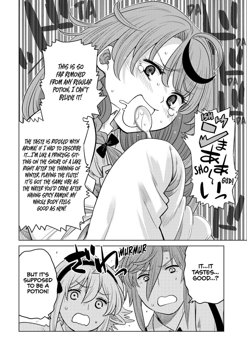 Ochikobore Datta Ani Ga Jitsuha Saikyou 29 28