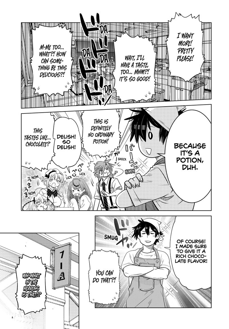 Ochikobore Datta Ani Ga Jitsuha Saikyou 29 29