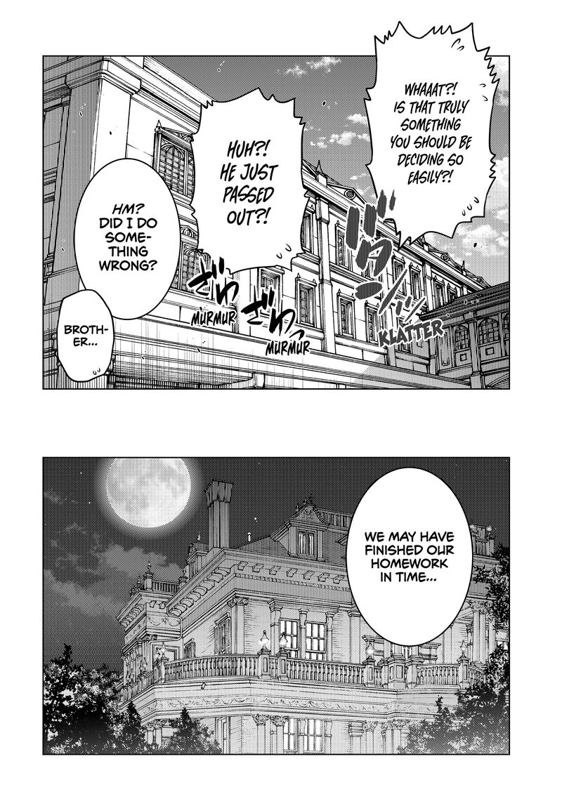 Ochikobore Datta Ani Ga Jitsuha Saikyou 29 32