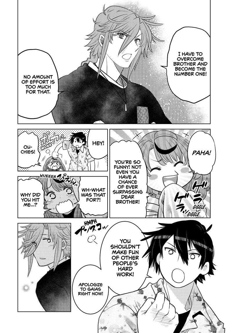 Ochikobore Datta Ani Ga Jitsuha Saikyou 29 38