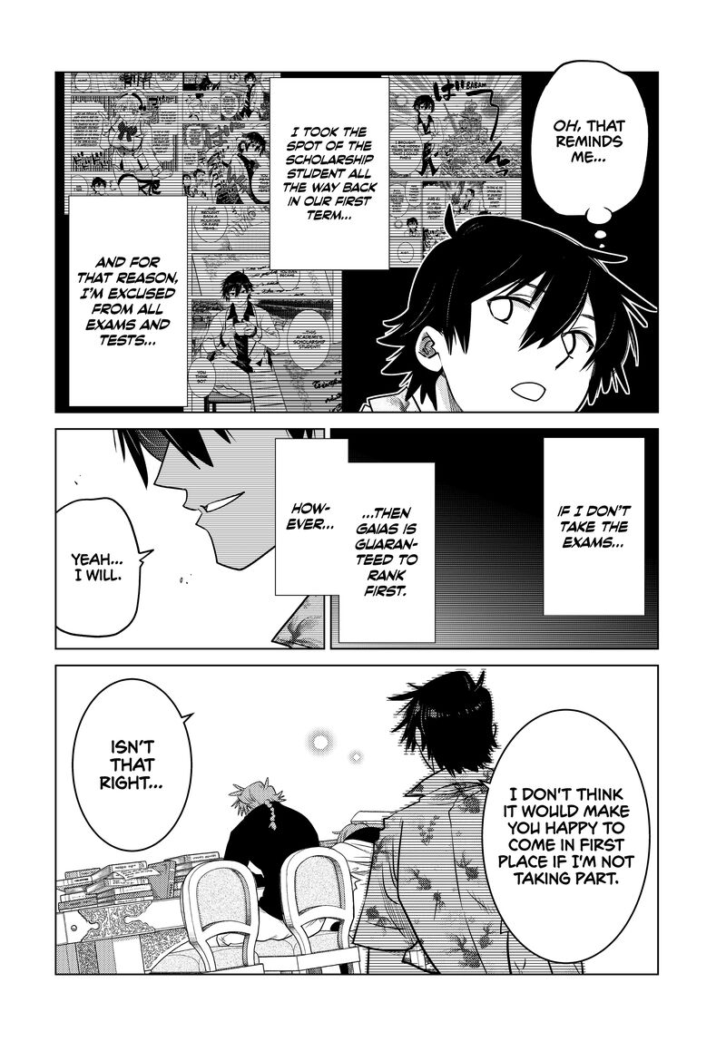 Ochikobore Datta Ani Ga Jitsuha Saikyou 29 42