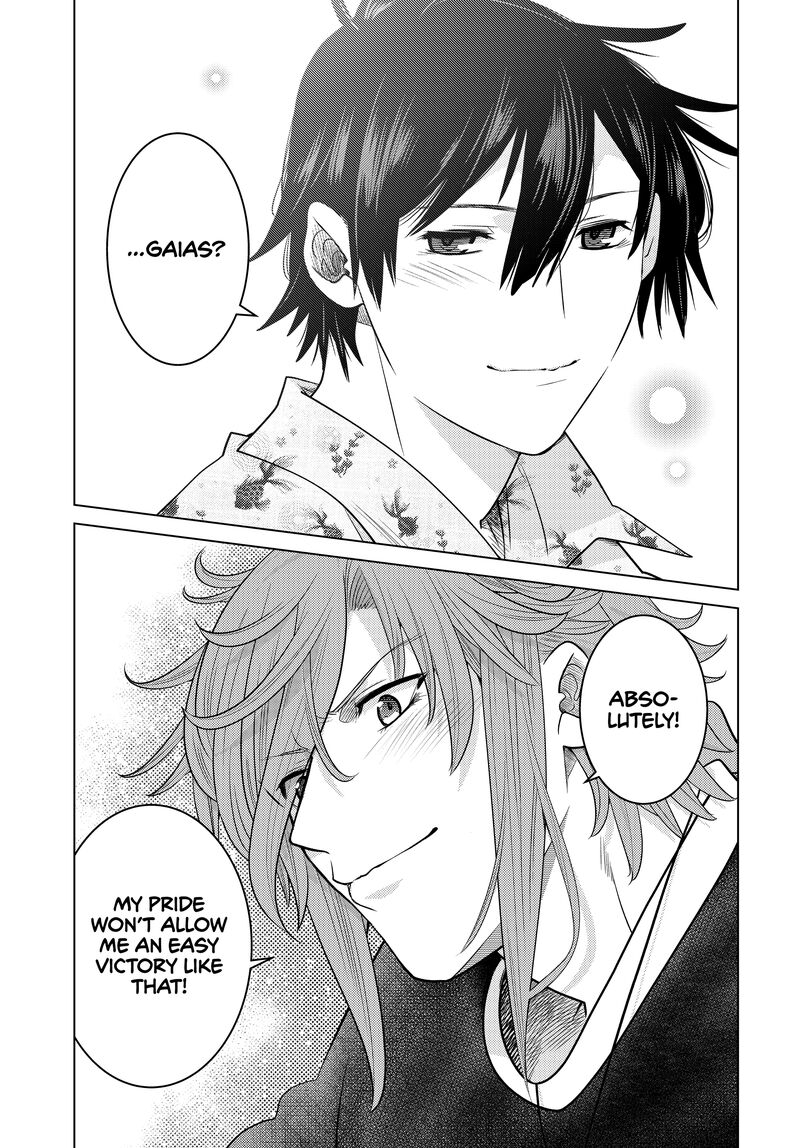 Ochikobore Datta Ani Ga Jitsuha Saikyou 29 43