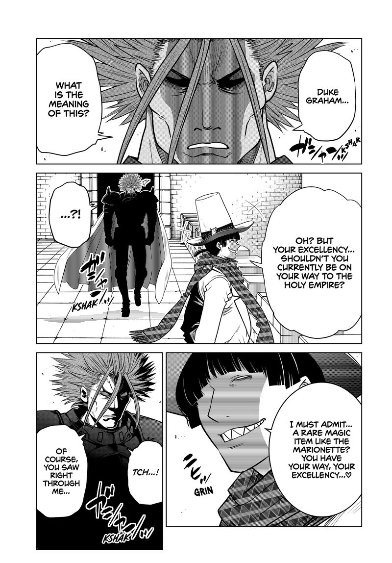 Ochikobore Datta Ani Ga Jitsuha Saikyou 29 45