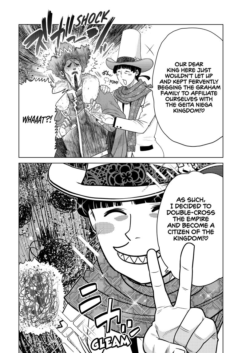 Ochikobore Datta Ani Ga Jitsuha Saikyou 29 5