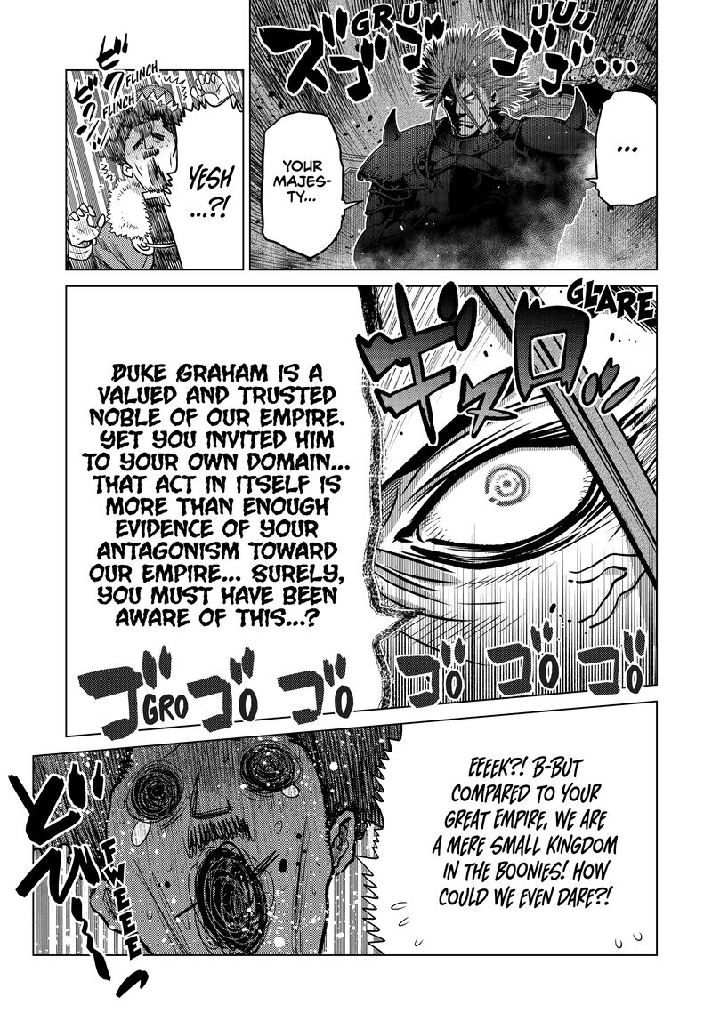 Ochikobore Datta Ani Ga Jitsuha Saikyou 29 6