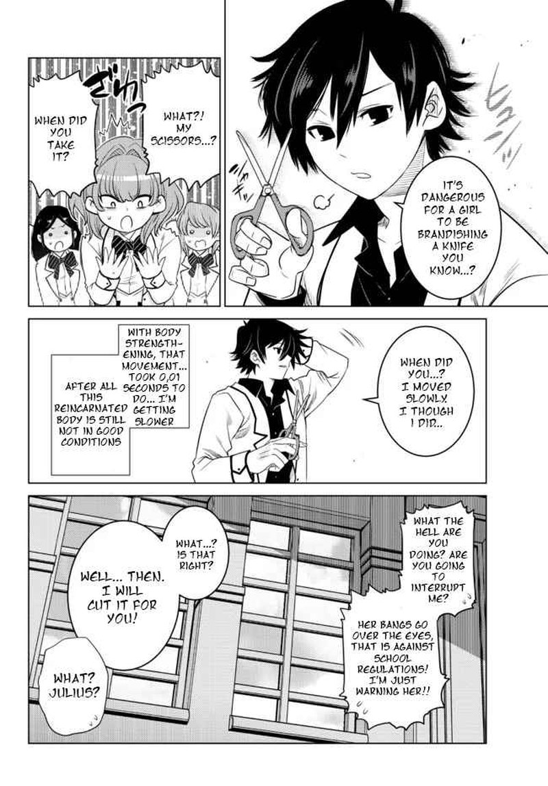 Ochikobore Datta Ani Ga Jitsuha Saikyou 2a 10