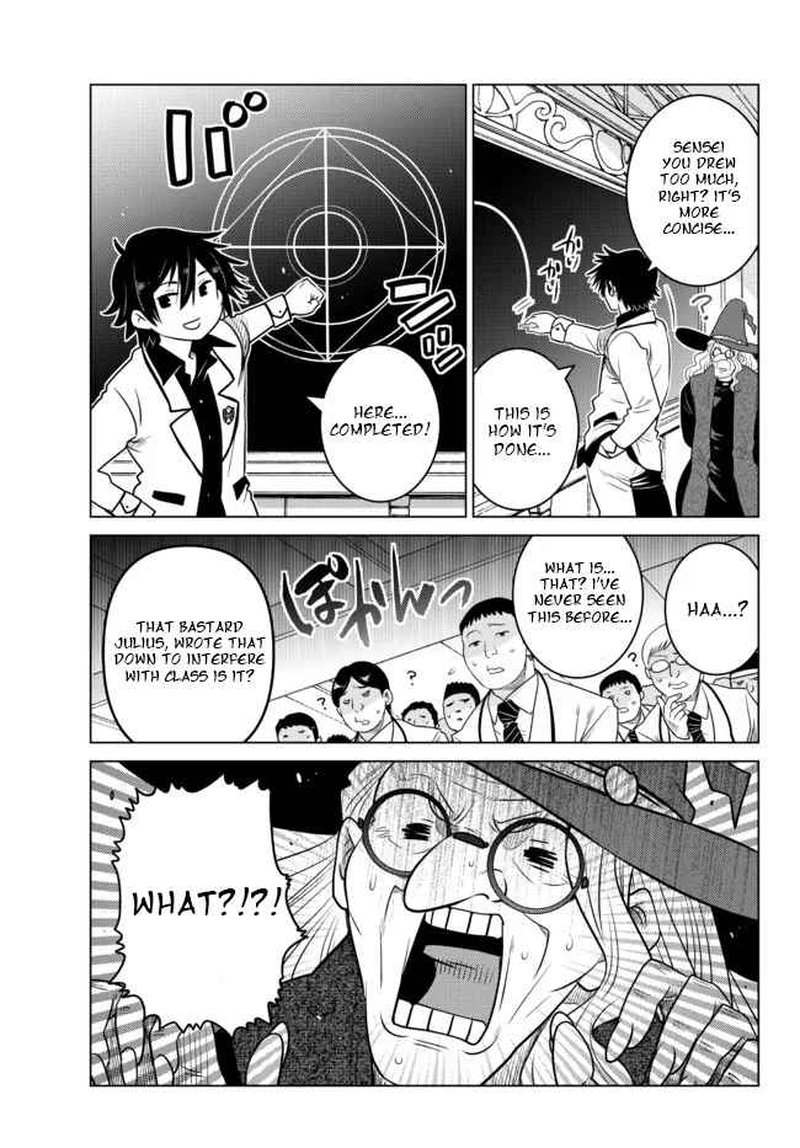 Ochikobore Datta Ani Ga Jitsuha Saikyou 2a 3