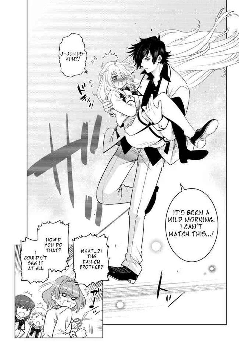 Ochikobore Datta Ani Ga Jitsuha Saikyou 2a 9