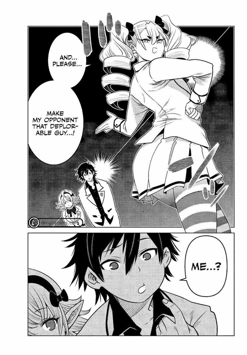 Ochikobore Datta Ani Ga Jitsuha Saikyou 2c 3