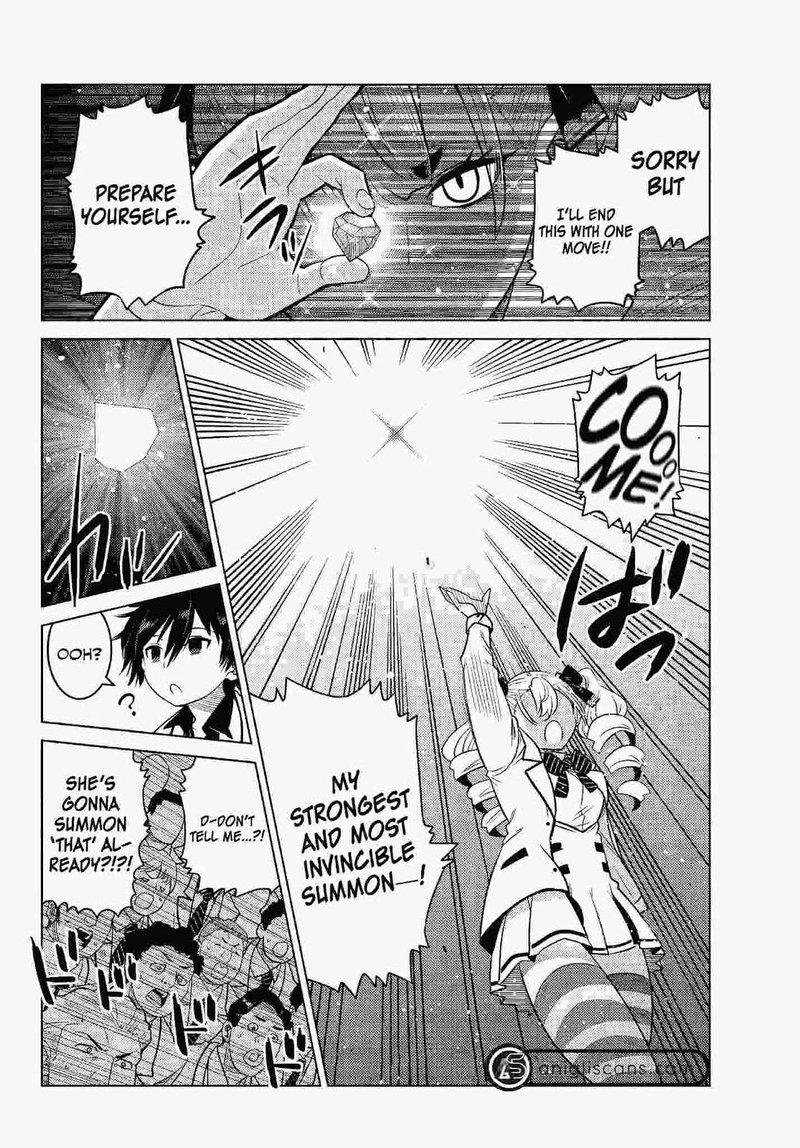 Ochikobore Datta Ani Ga Jitsuha Saikyou 2c 6