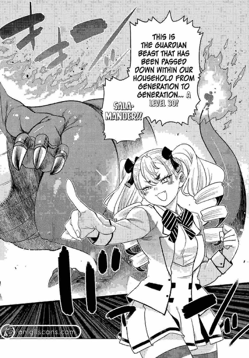 Ochikobore Datta Ani Ga Jitsuha Saikyou 2c 8