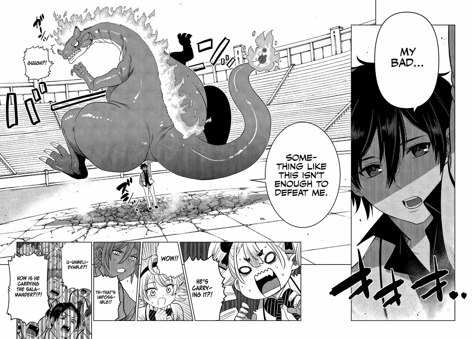 Ochikobore Datta Ani Ga Jitsuha Saikyou 2d 6