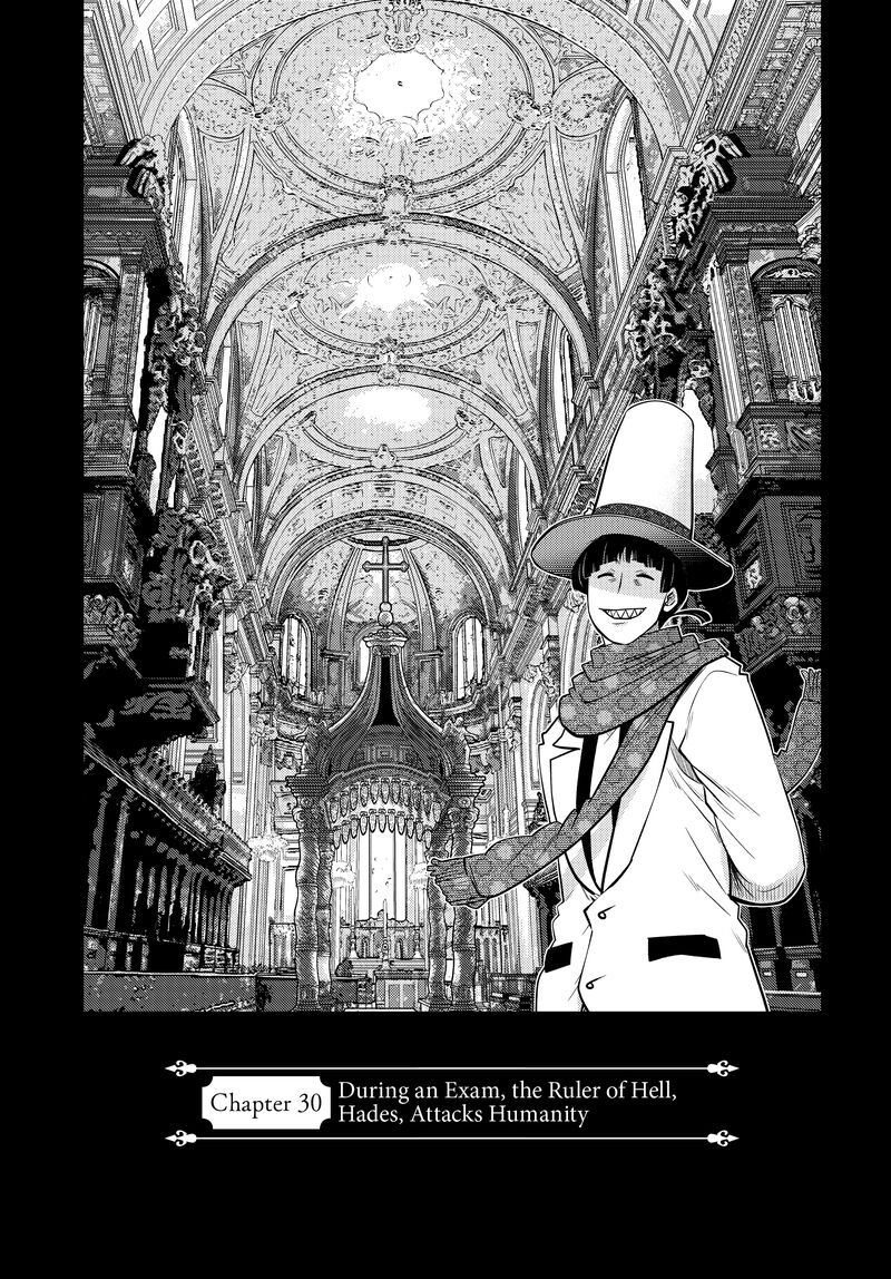 Ochikobore Datta Ani Ga Jitsuha Saikyou 30 1