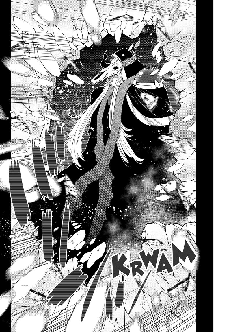 Ochikobore Datta Ani Ga Jitsuha Saikyou 30 10