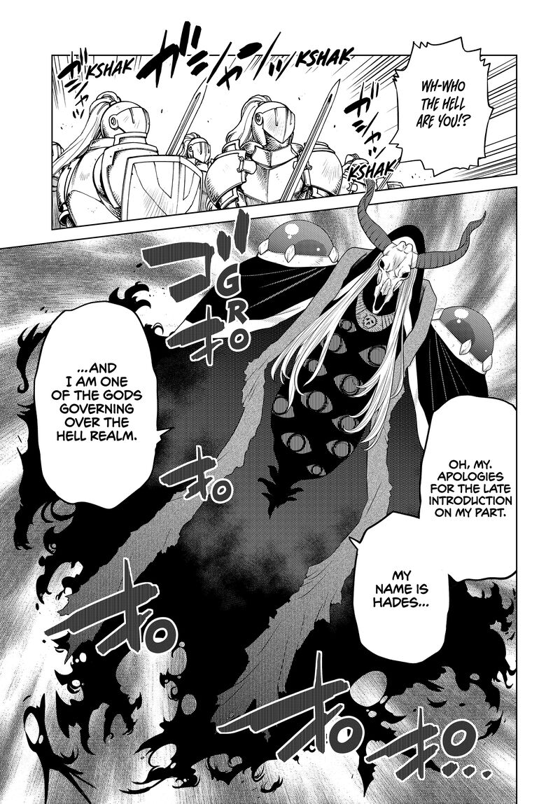 Ochikobore Datta Ani Ga Jitsuha Saikyou 30 12