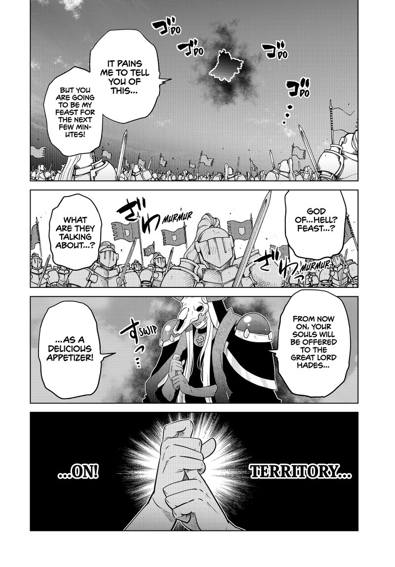 Ochikobore Datta Ani Ga Jitsuha Saikyou 30 13