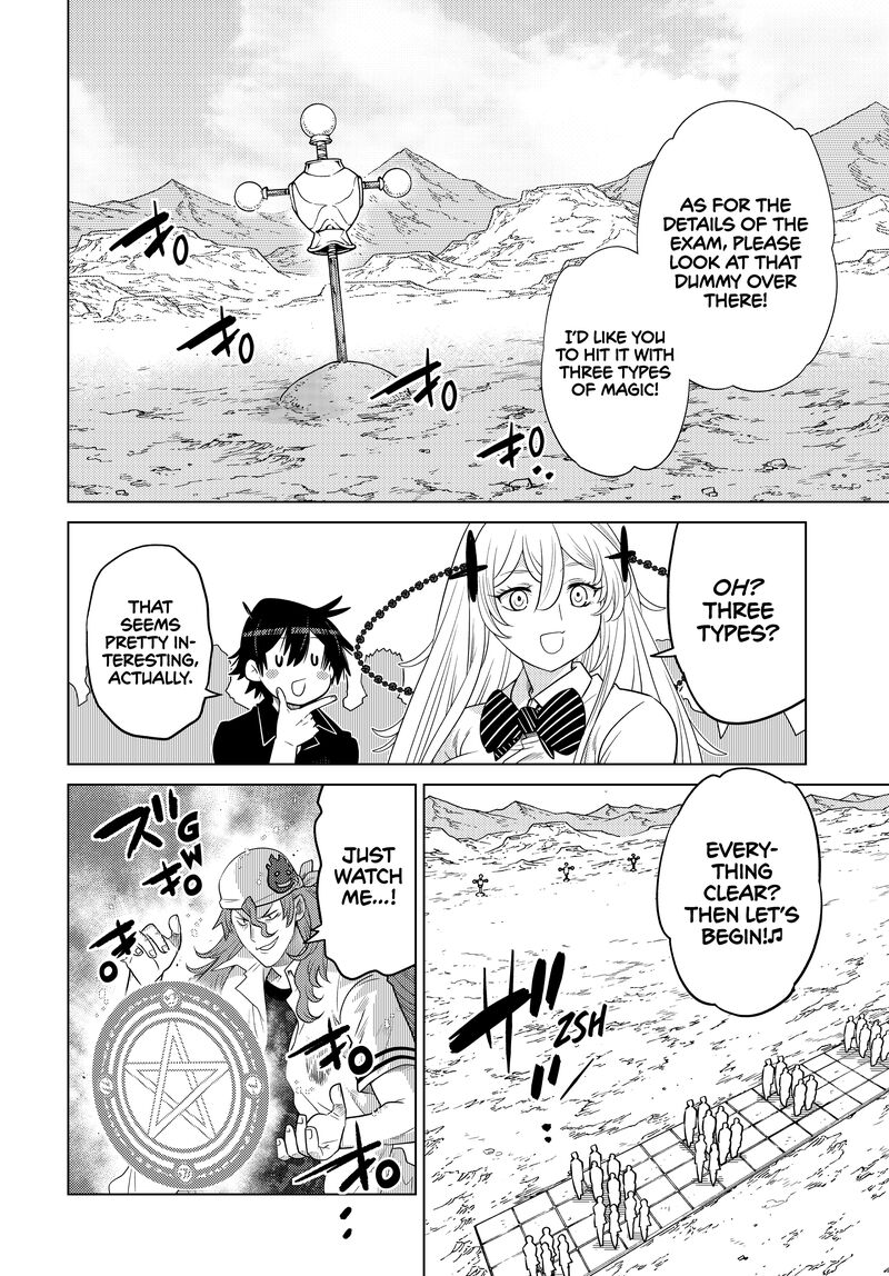 Ochikobore Datta Ani Ga Jitsuha Saikyou 30 22