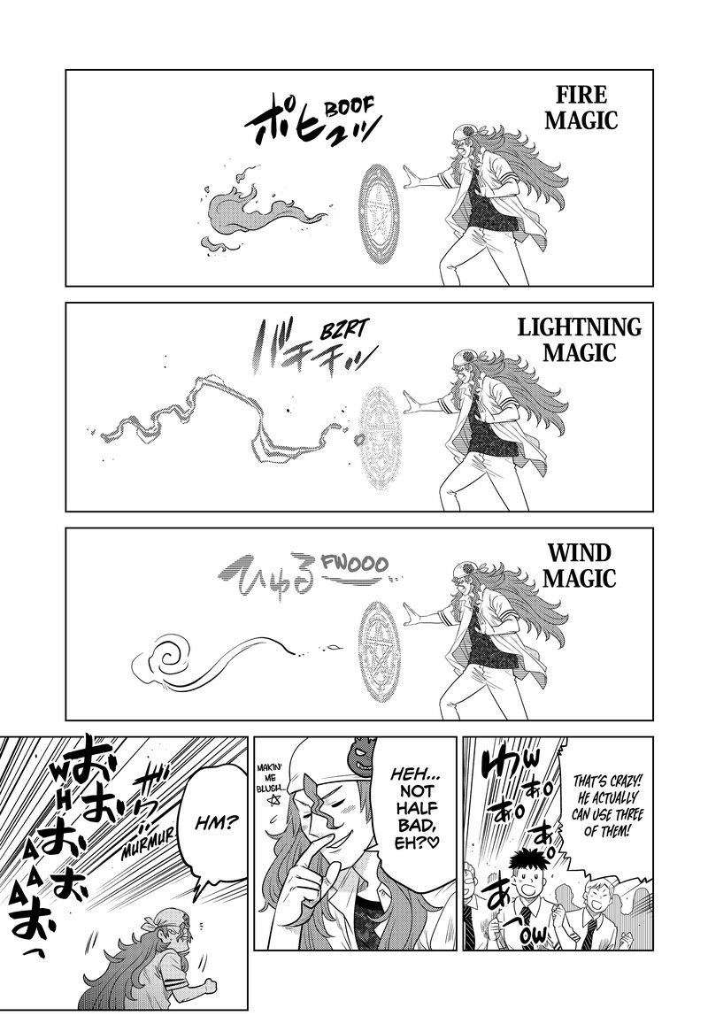 Ochikobore Datta Ani Ga Jitsuha Saikyou 30 23