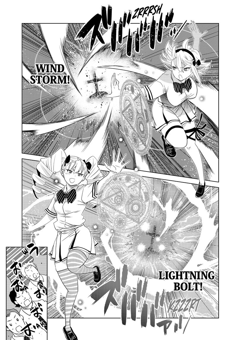 Ochikobore Datta Ani Ga Jitsuha Saikyou 30 25