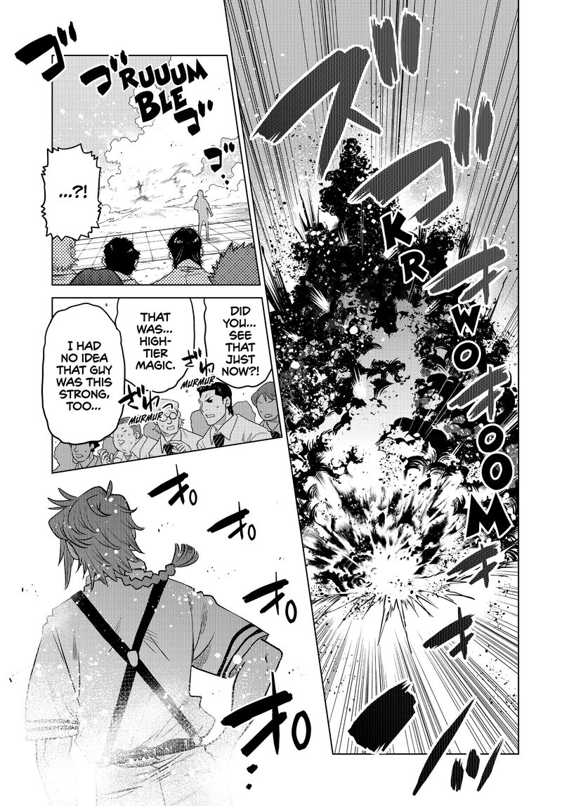 Ochikobore Datta Ani Ga Jitsuha Saikyou 30 27