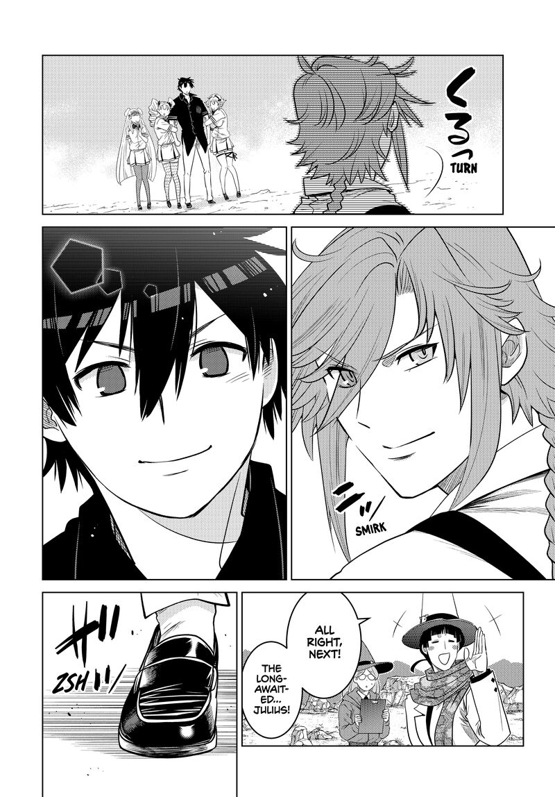 Ochikobore Datta Ani Ga Jitsuha Saikyou 30 28