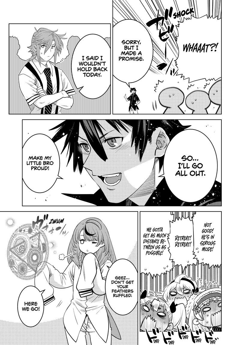 Ochikobore Datta Ani Ga Jitsuha Saikyou 30 31