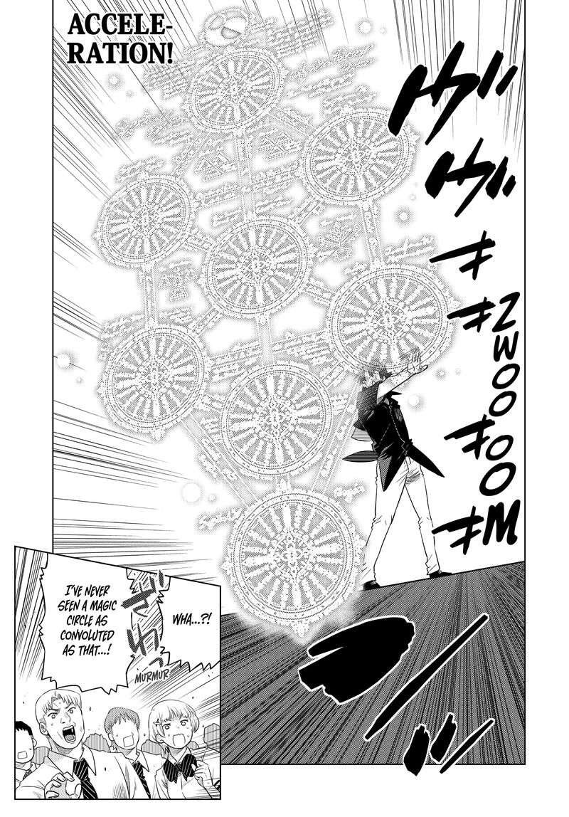 Ochikobore Datta Ani Ga Jitsuha Saikyou 30 33