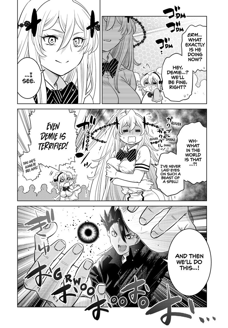 Ochikobore Datta Ani Ga Jitsuha Saikyou 30 34