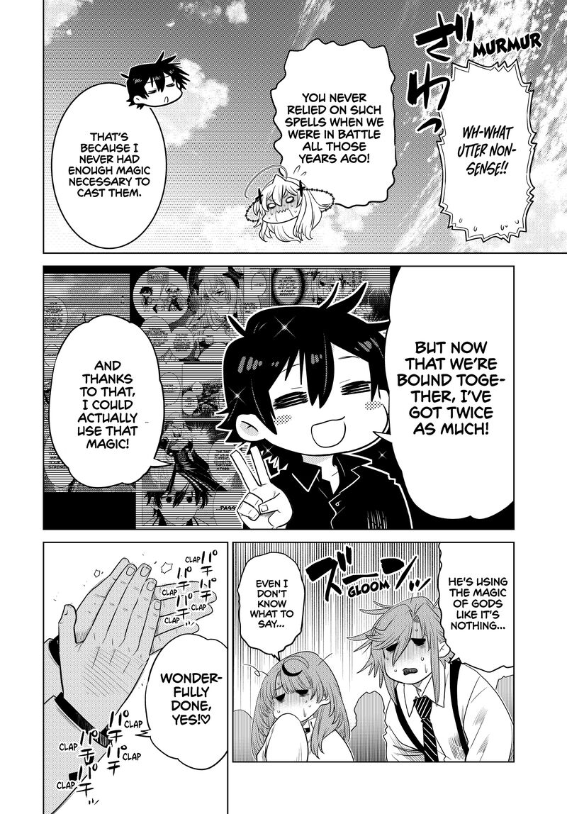 Ochikobore Datta Ani Ga Jitsuha Saikyou 30 43