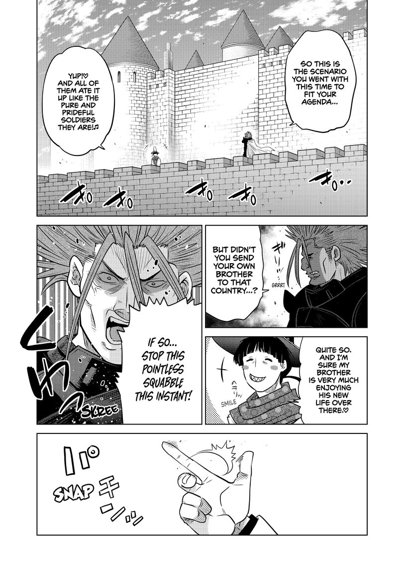 Ochikobore Datta Ani Ga Jitsuha Saikyou 30 6