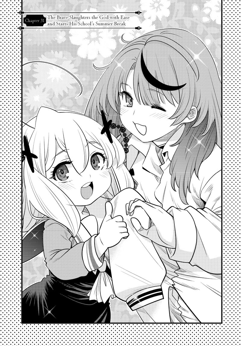 Ochikobore Datta Ani Ga Jitsuha Saikyou 31 1